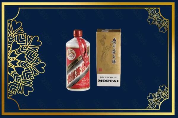 石阡县回收巽风茅台酒