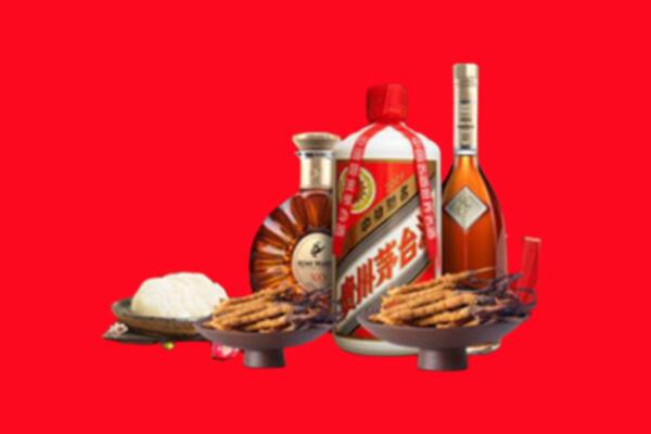 石阡县烟酒回收礼品