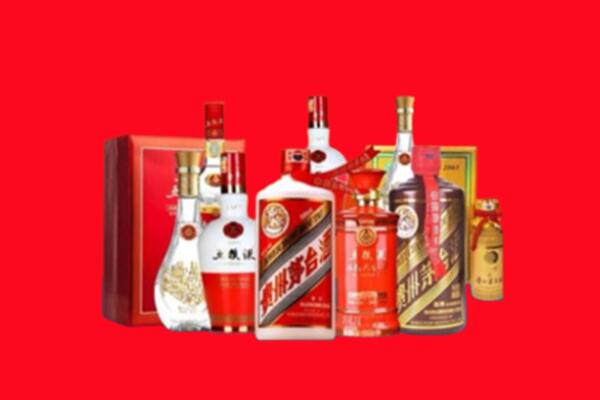 收购行情：石阡县名酒回收值多少钱？