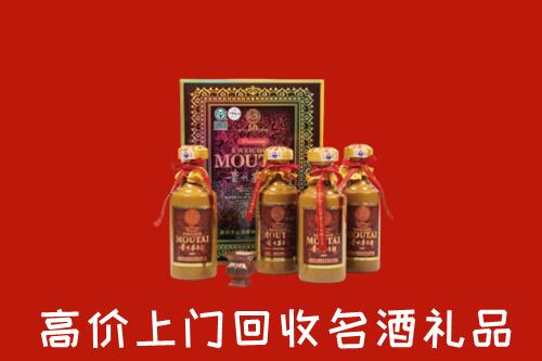 石阡县回收50年茅台酒