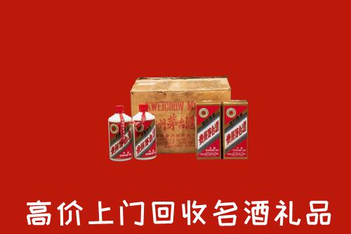 石阡县回收铁盖茅台酒