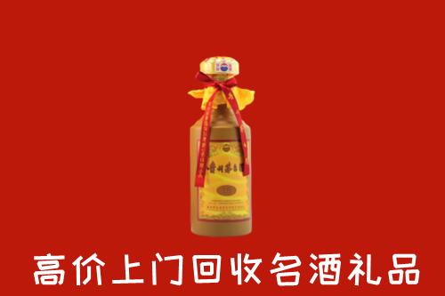 石阡县回收十五年茅台酒