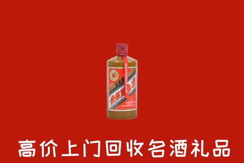 石阡县回收陈酿茅台酒