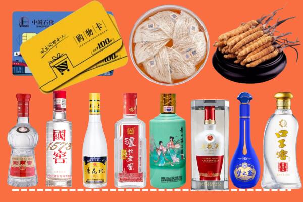 石阡县回收烟酒